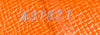 Boulogne Monogram PM